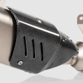 P-HSY7R5 - P-HSY7R5 - Akrapovic Heat Shield - Yamaha YZF-R7 ABS 2022-2023