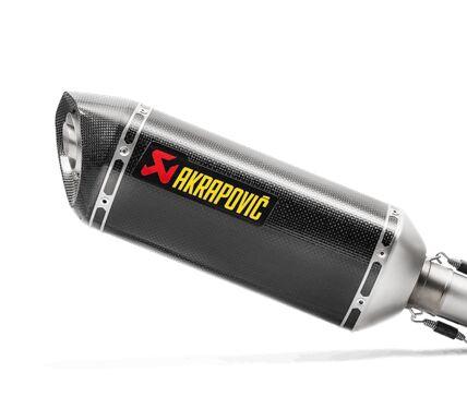 M-R04902C - M-R04902C - Akrapovic Replacement Silencer - BMW G 310 R 2016-2023