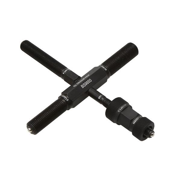 Bikeservice 6 In 1 Magnetic Flywheel Puller Tool With Adapters